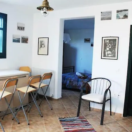 Casa Piedra * Pera Meria